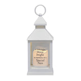 Graveside Lantern - Nan