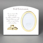 1st Communion Photo Frame White Gold Icon 3"x4"